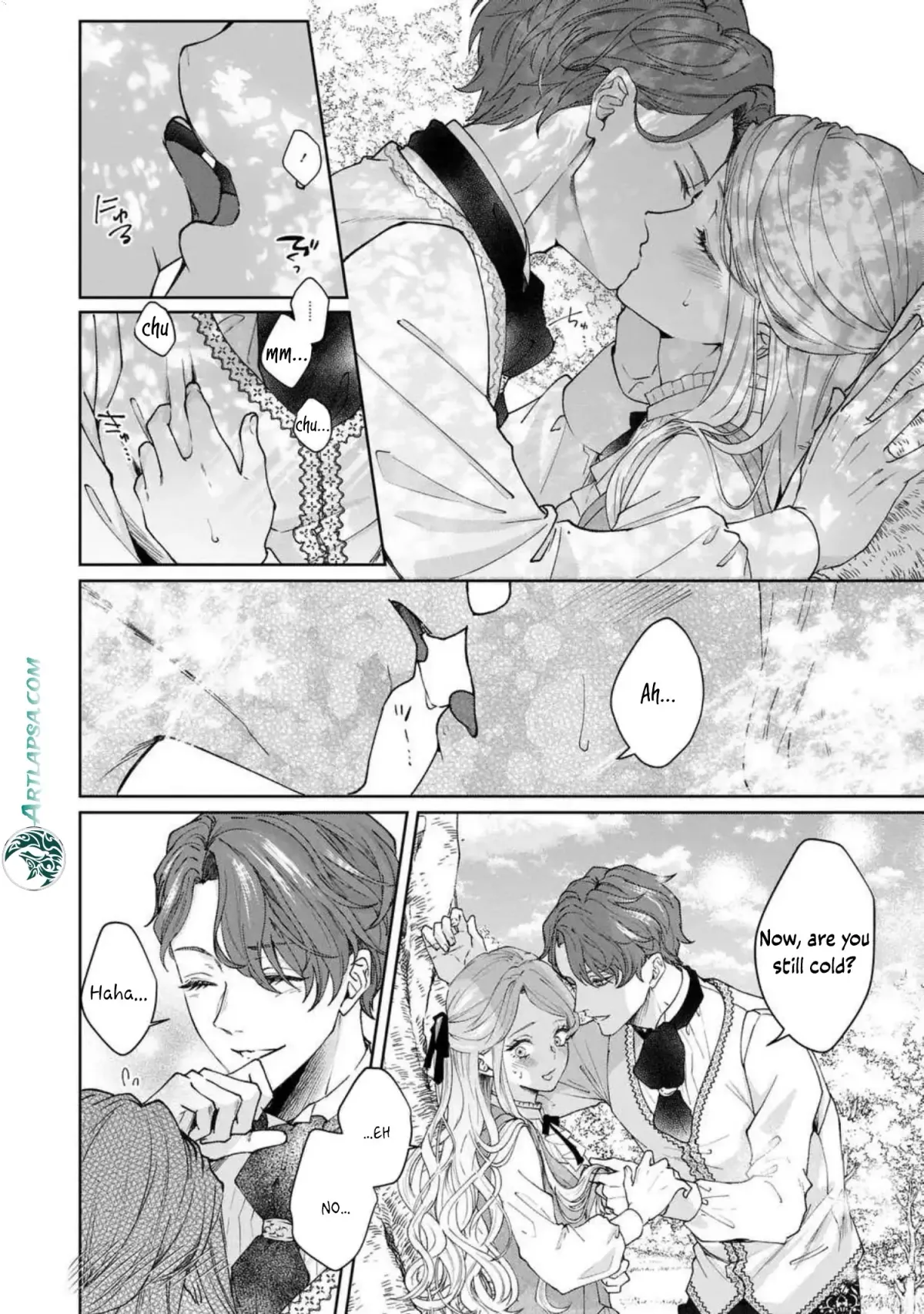 I Will Not Be Chosen Chapter 4 page 15 - 