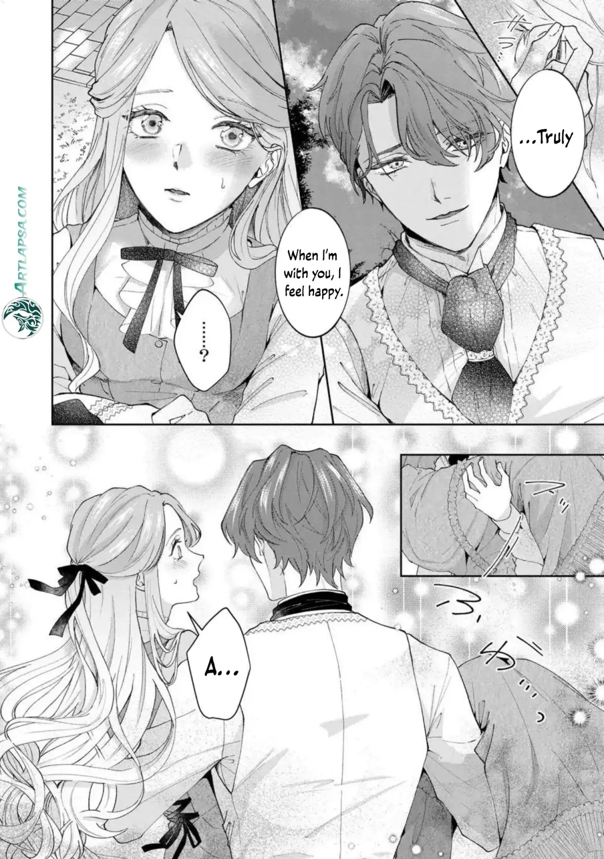 I Will Not Be Chosen Chapter 4 page 21 - 