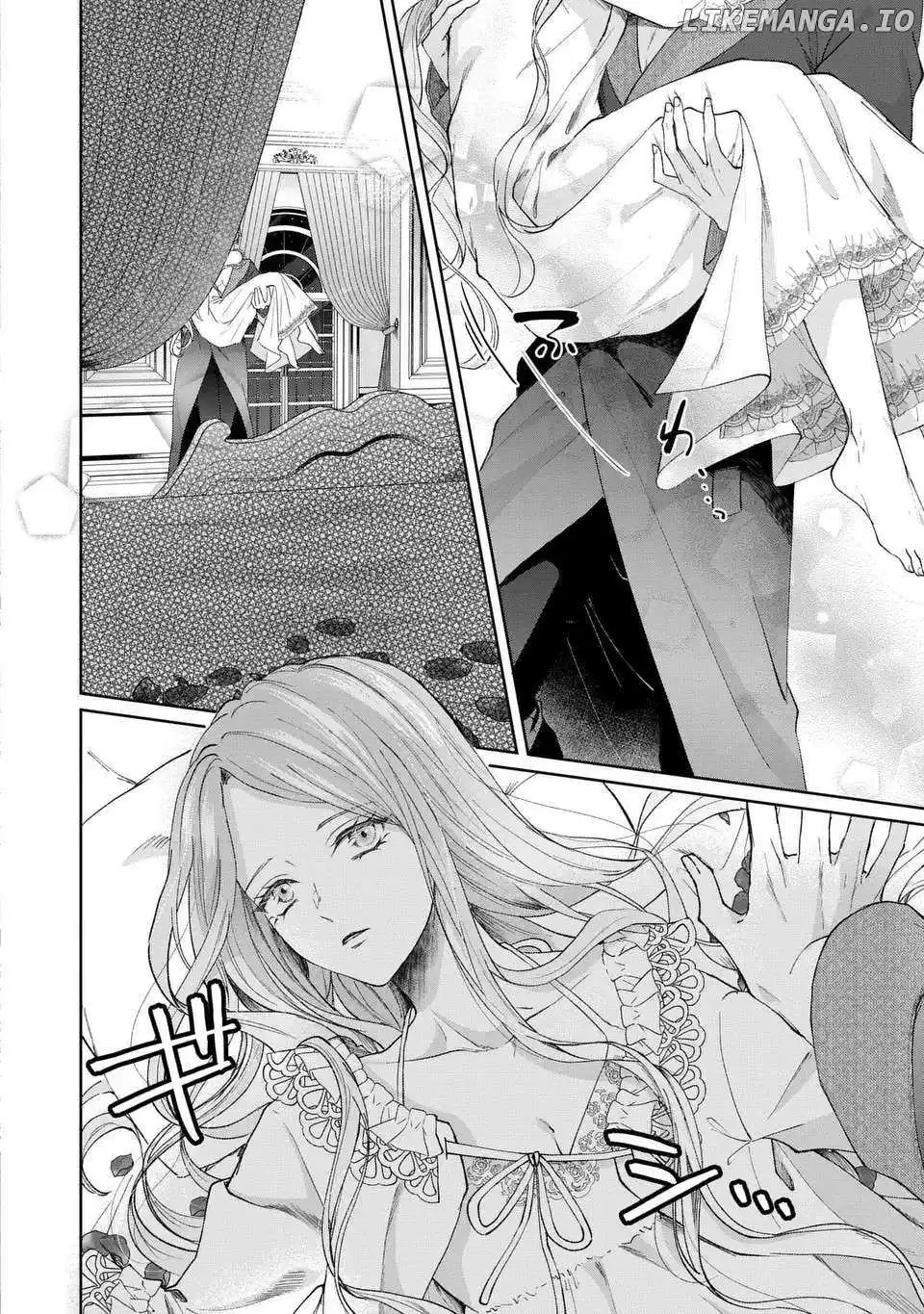I Will Not Be Chosen Chapter 5 page 17 - 