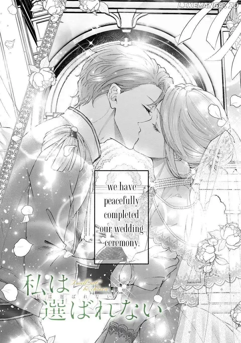 I Will Not Be Chosen Chapter 5 page 3 - 