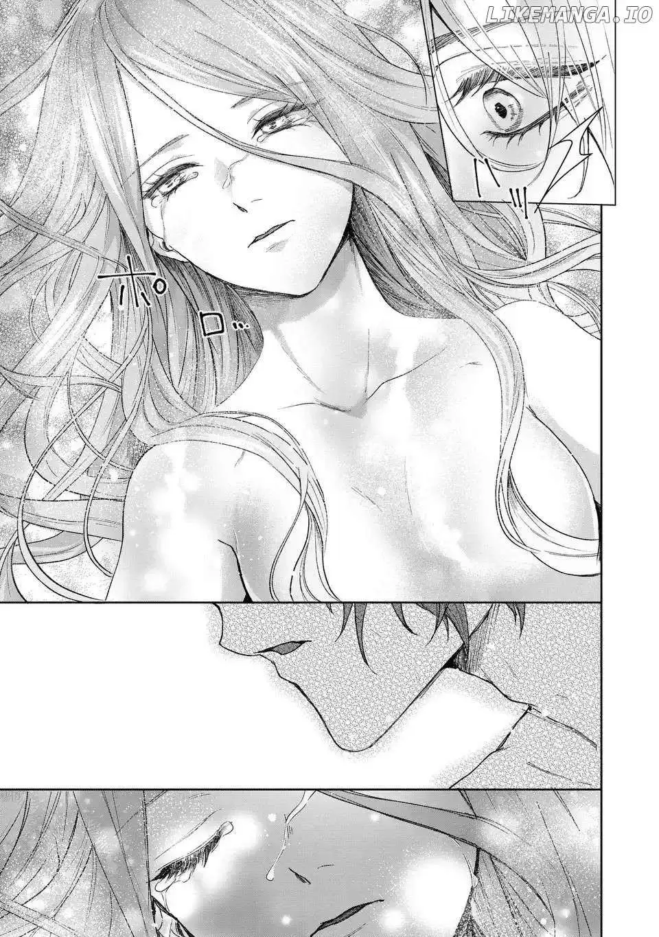 I Will Not Be Chosen Chapter 5 page 30 - 
