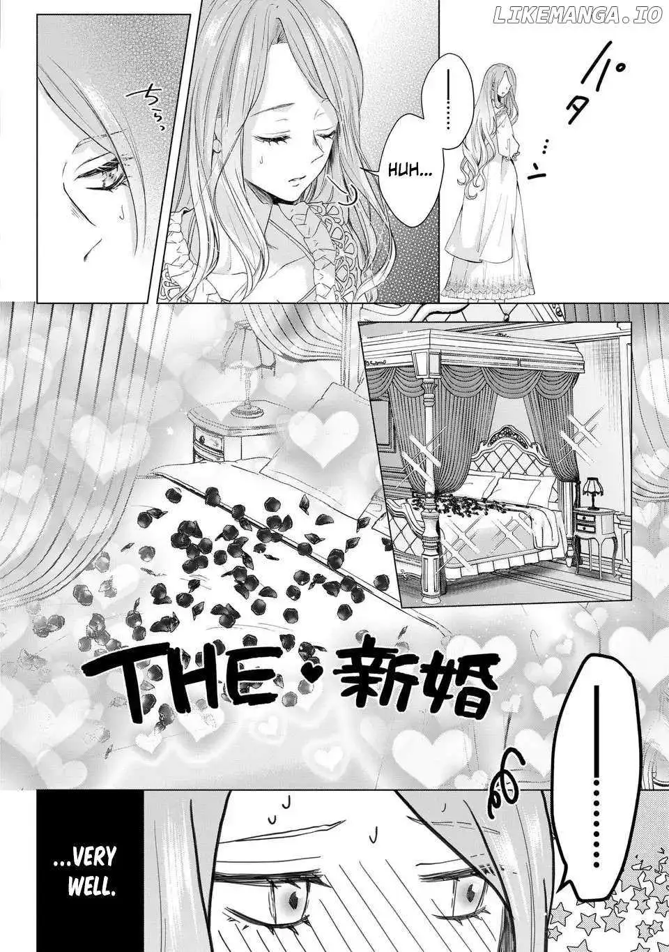 I Will Not Be Chosen Chapter 5 page 7 - 