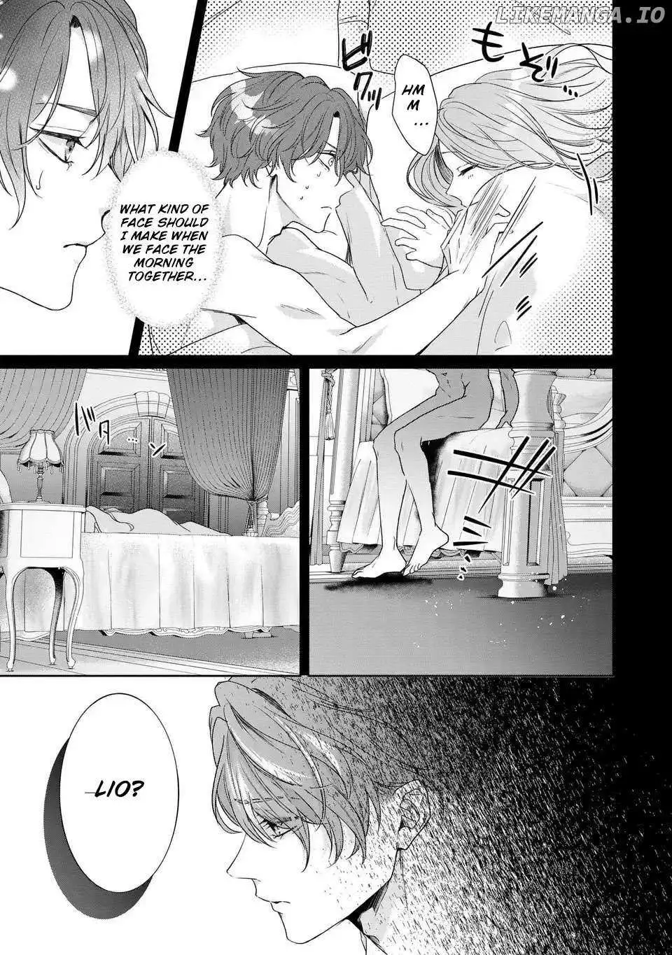 I Will Not Be Chosen Chapter 6 page 16 - 