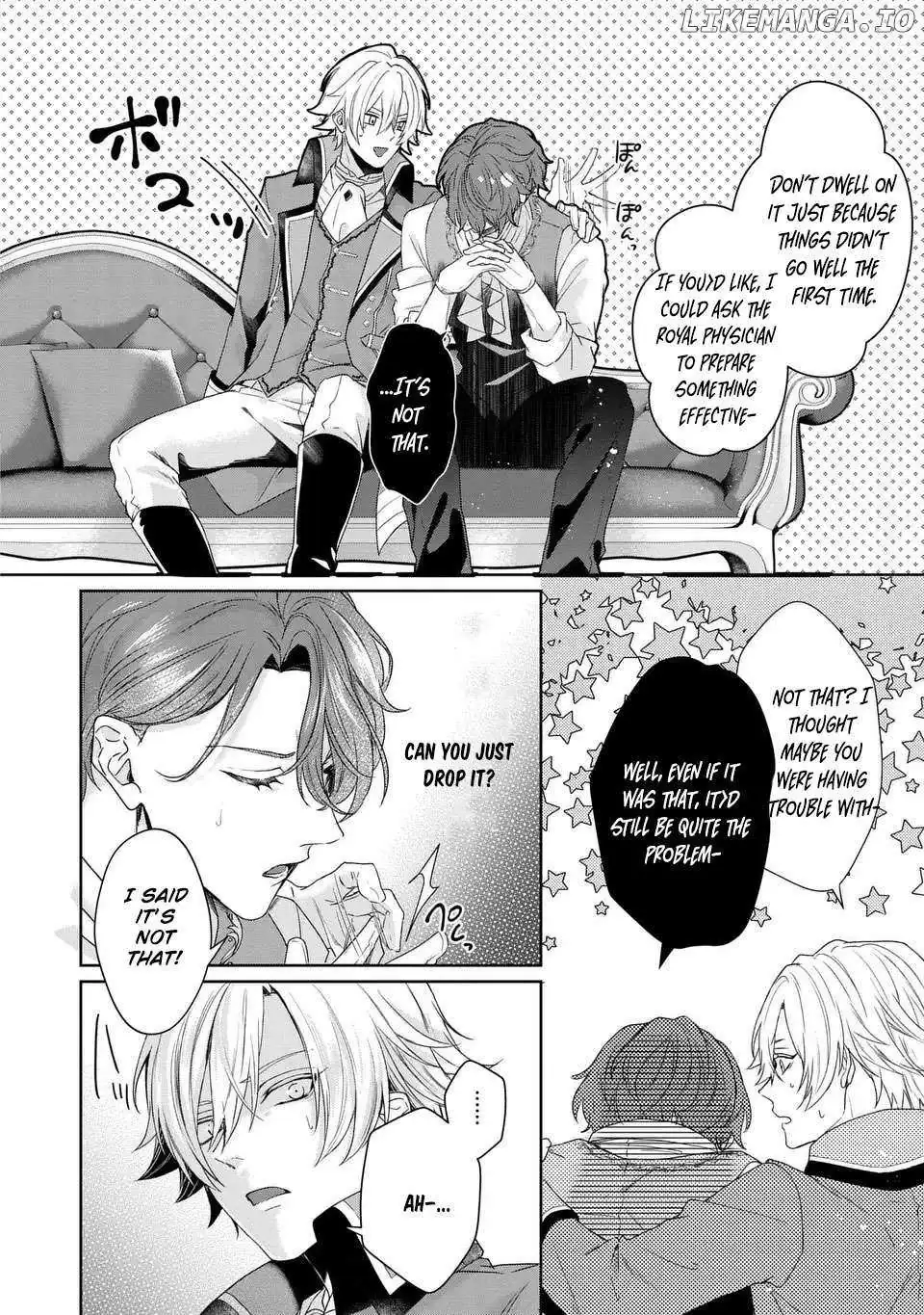 I Will Not Be Chosen Chapter 6 page 23 - 