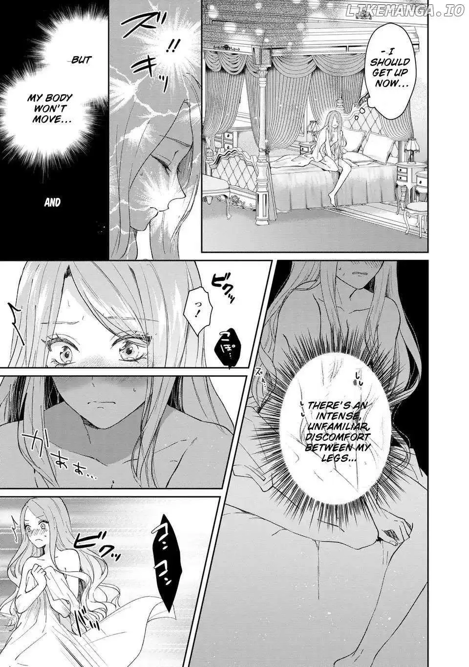 I Will Not Be Chosen Chapter 6 page 6 - 