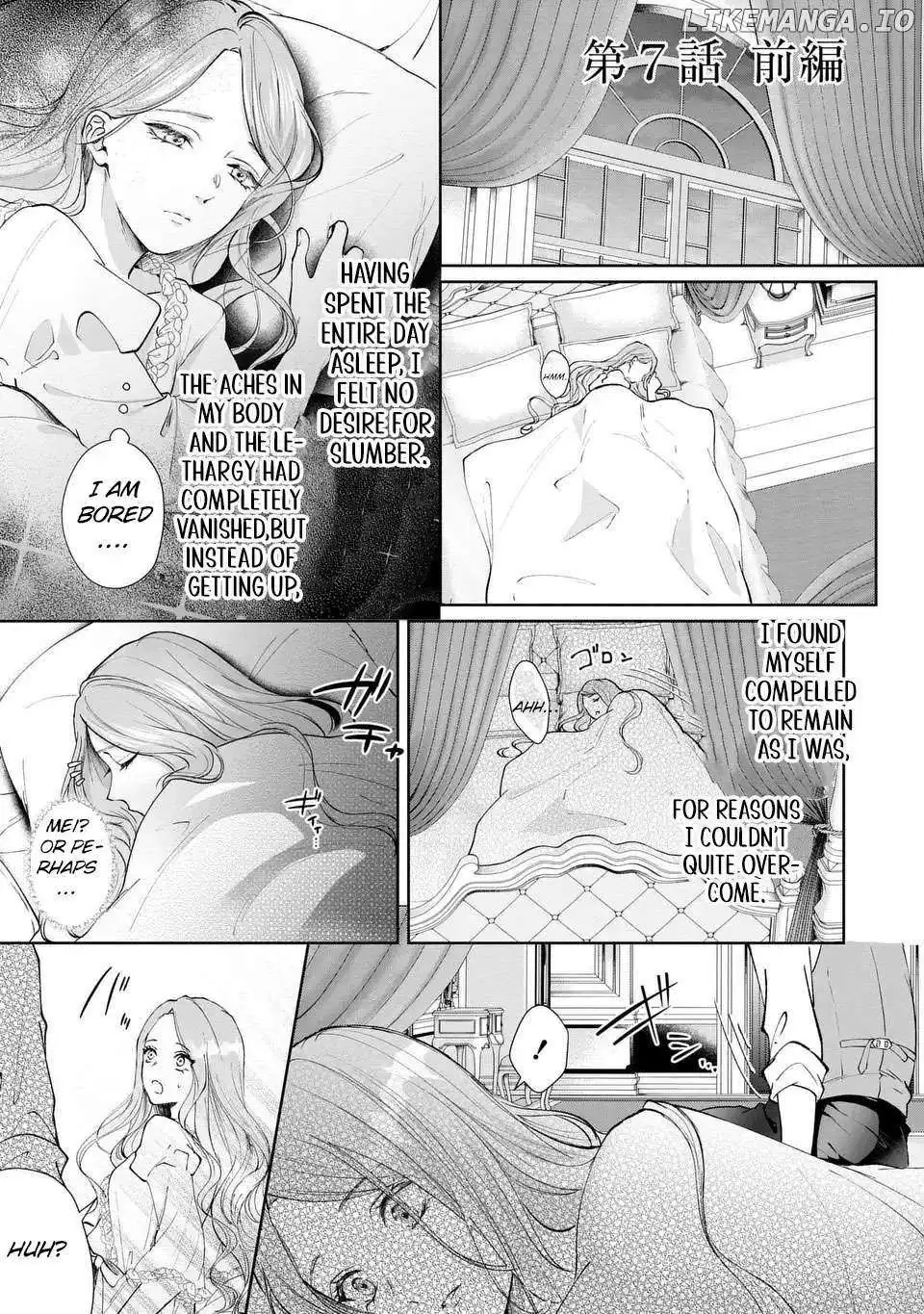I Will Not Be Chosen Chapter 7 page 2 - 