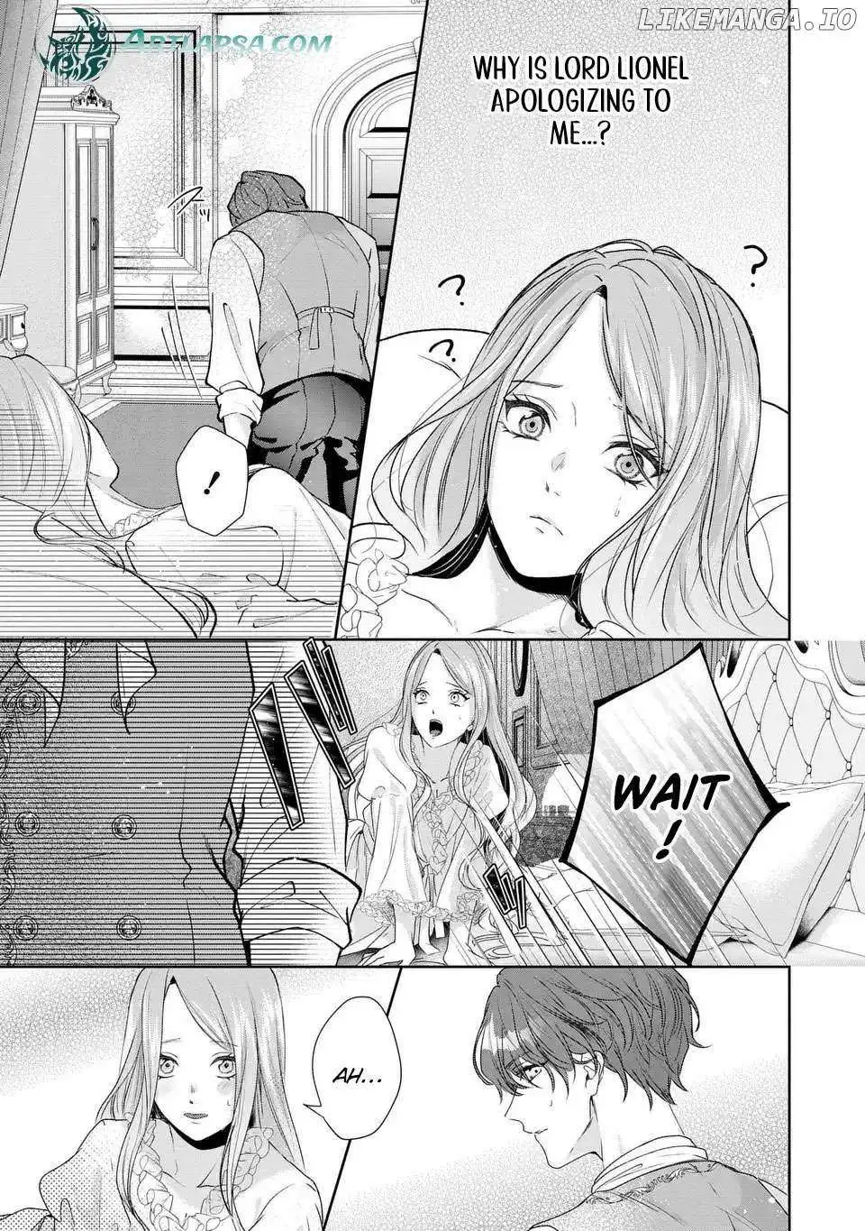 I Will Not Be Chosen Chapter 7 page 4 - 