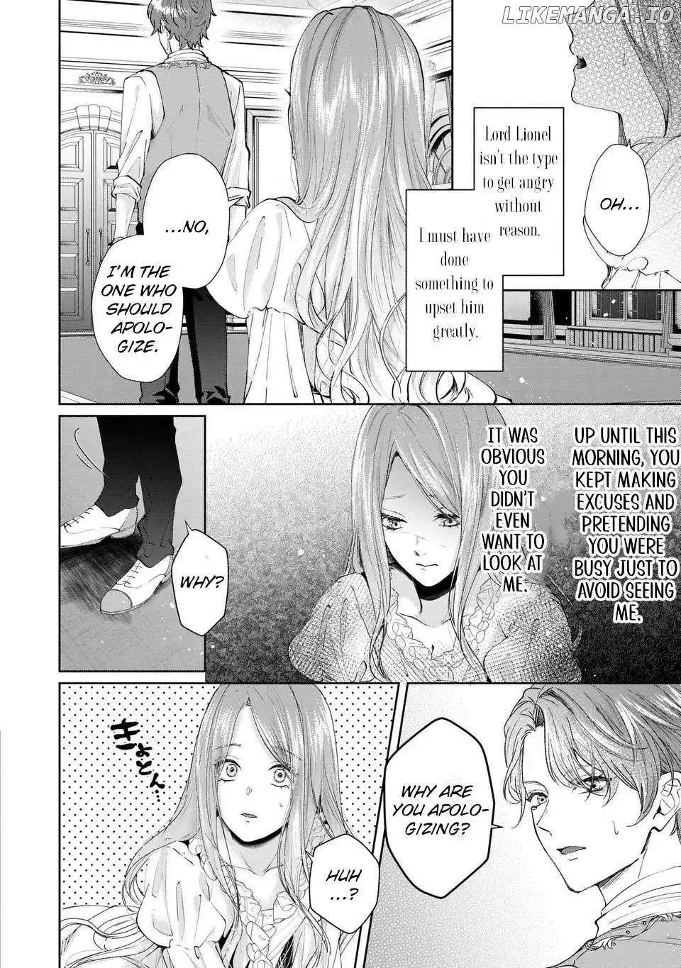I Will Not Be Chosen Chapter 7 page 5 - 