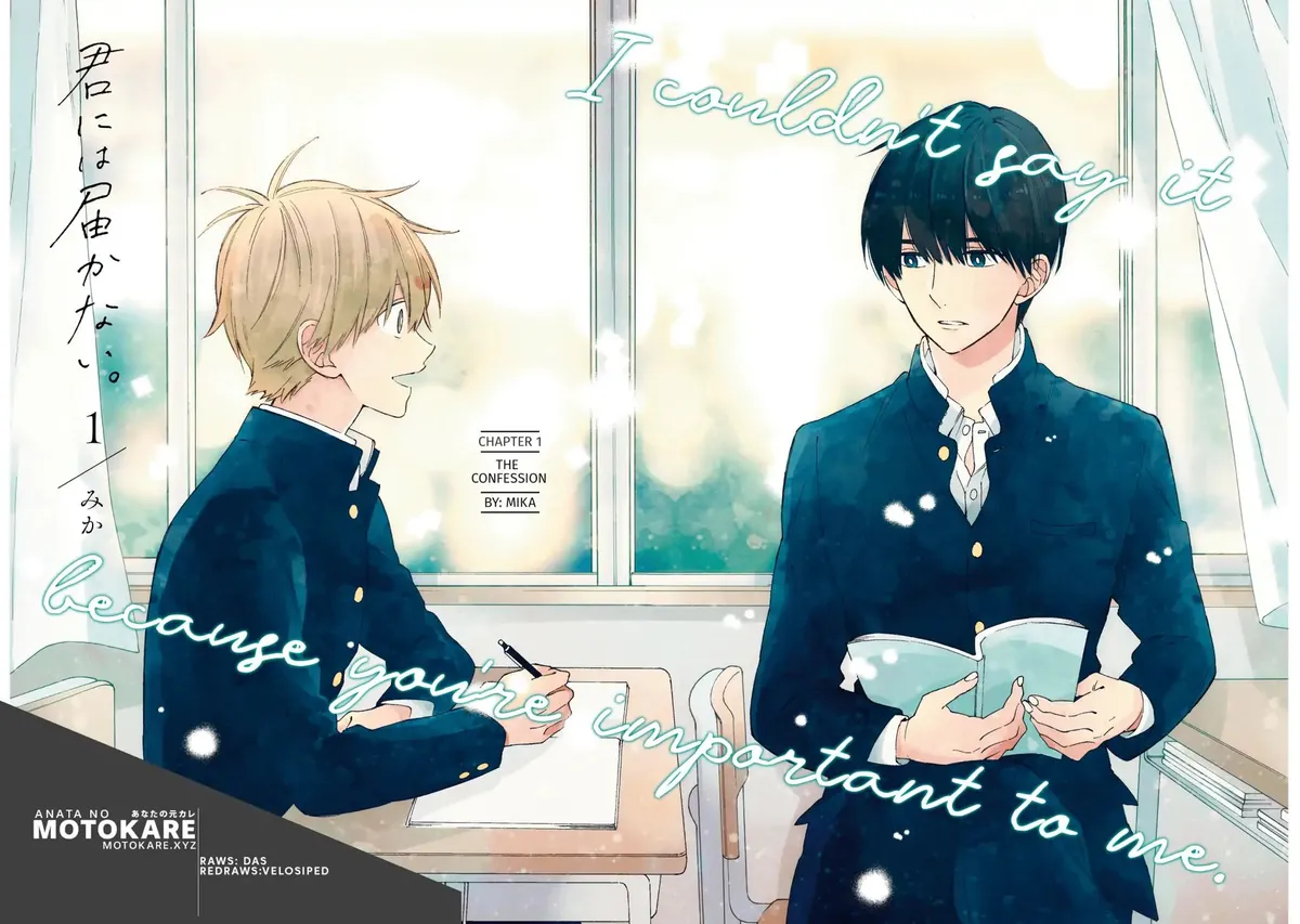 I Will Not Reach You Chapter 1 page 2 - 