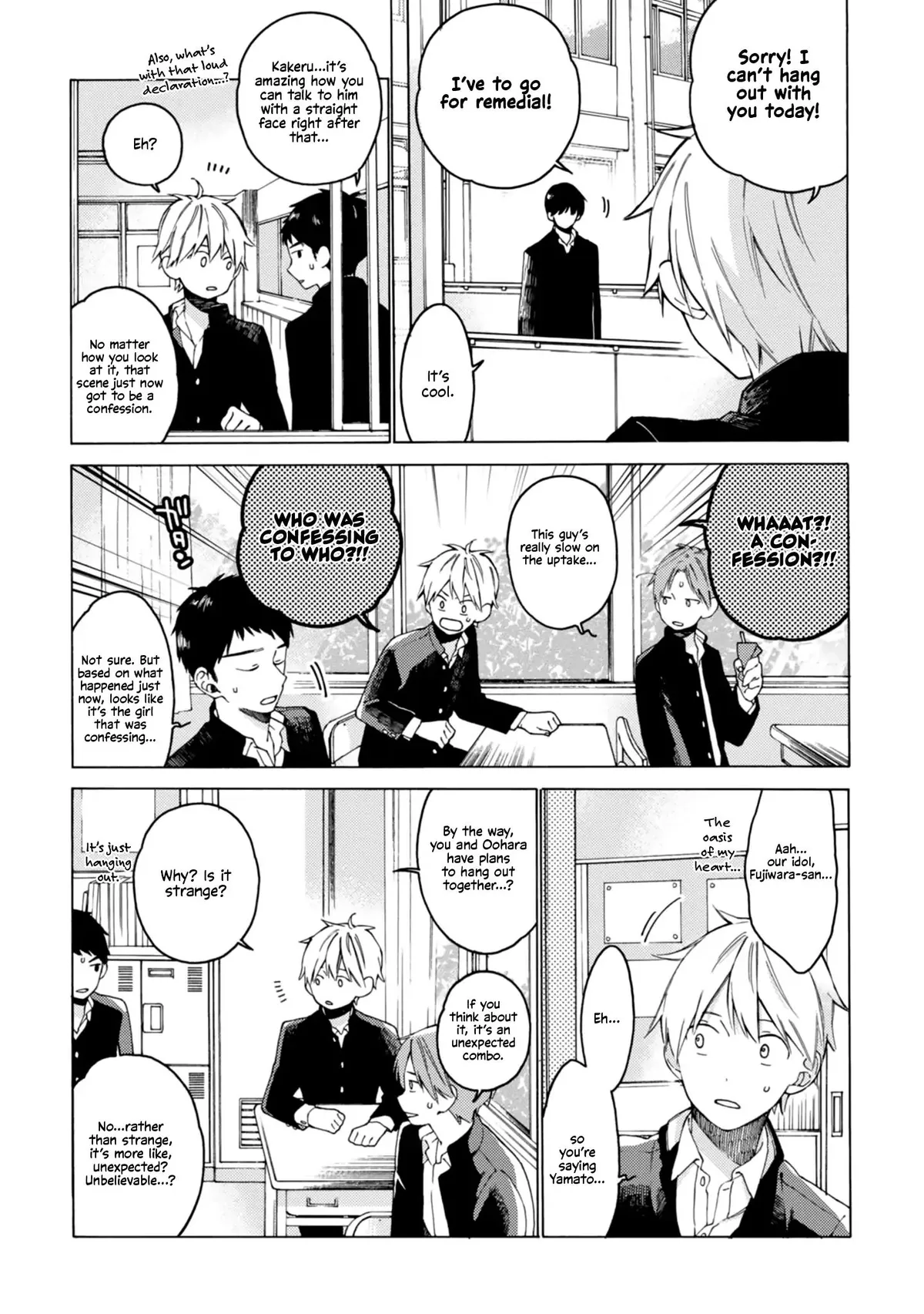 I Will Not Reach You Chapter 1 page 6 - 