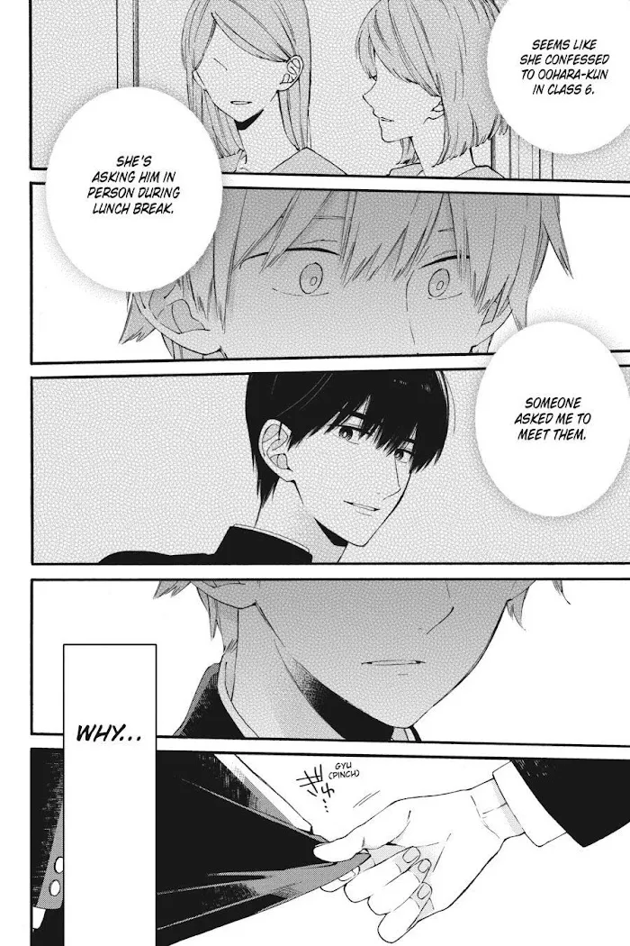 I Will Not Reach You Chapter 10 page 2 - 