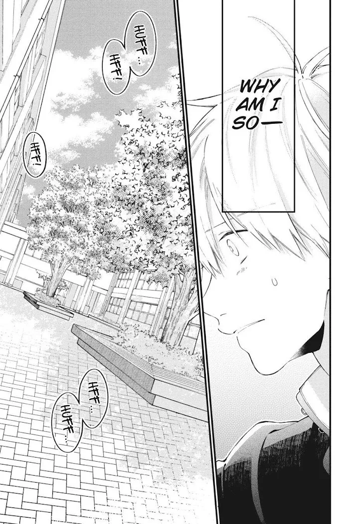 I Will Not Reach You Chapter 10 page 11 - 