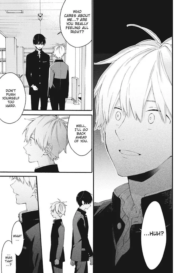 I Will Not Reach You Chapter 10 page 19 - 