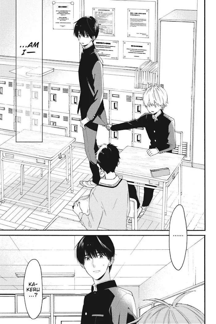 I Will Not Reach You Chapter 10 page 3 - 