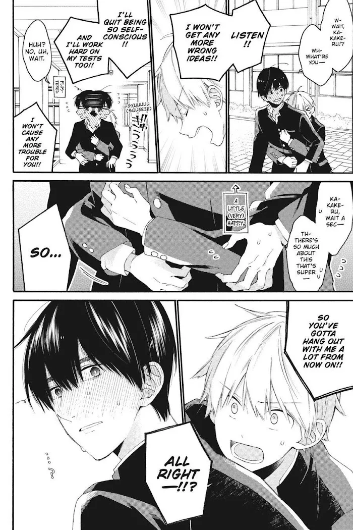 I Will Not Reach You Chapter 10 page 24 - 