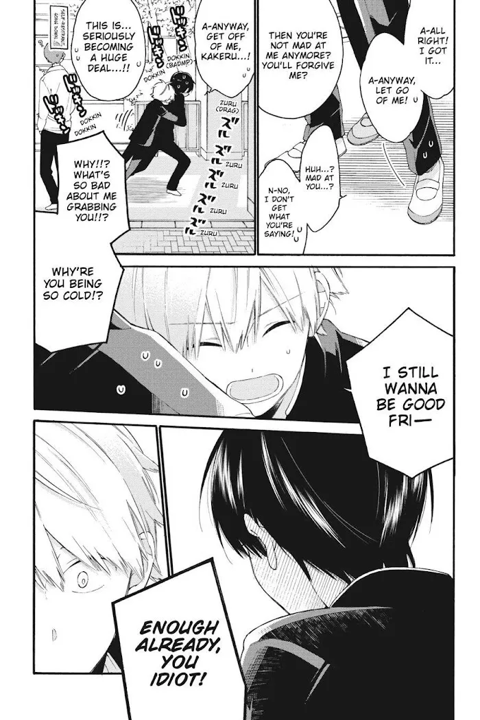 I Will Not Reach You Chapter 10 page 25 - 
