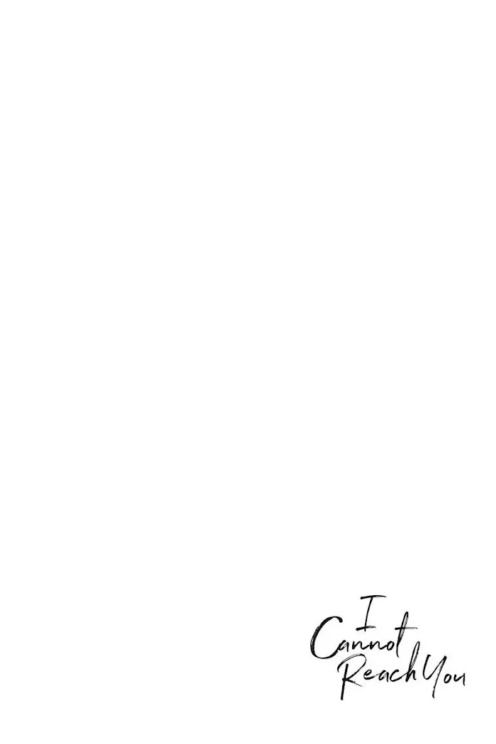 I Will Not Reach You Chapter 10 page 28 - 