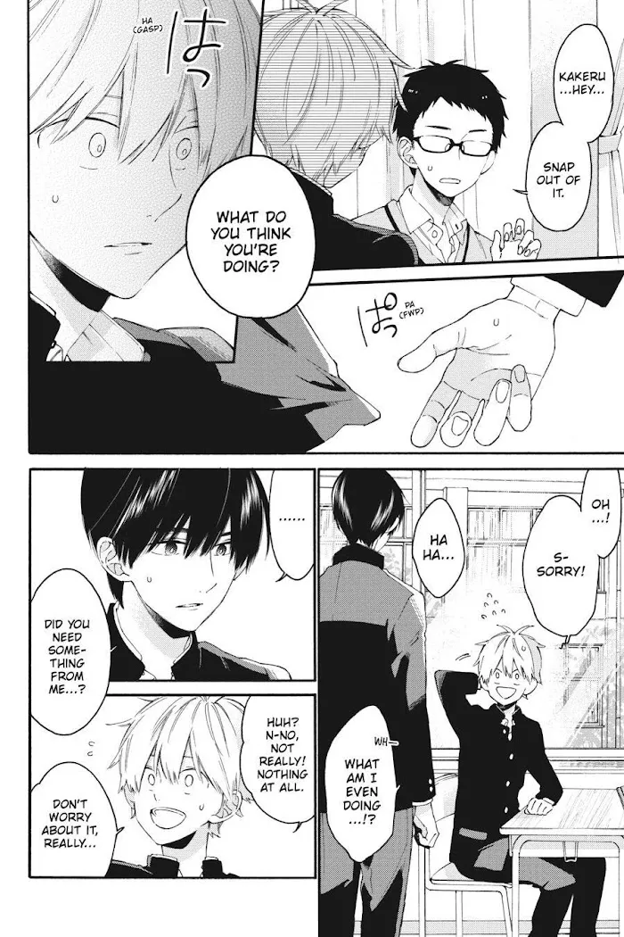 I Will Not Reach You Chapter 10 page 4 - 
