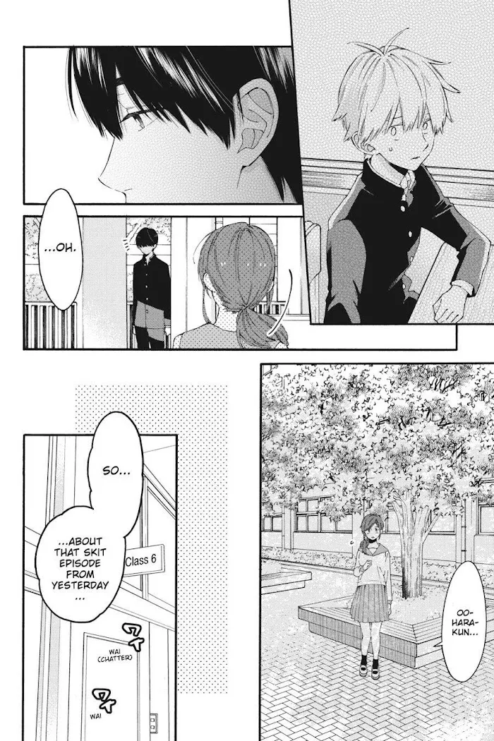 I Will Not Reach You Chapter 10 page 6 - 