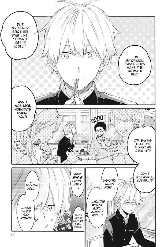 I Will Not Reach You Chapter 10 page 7 - 