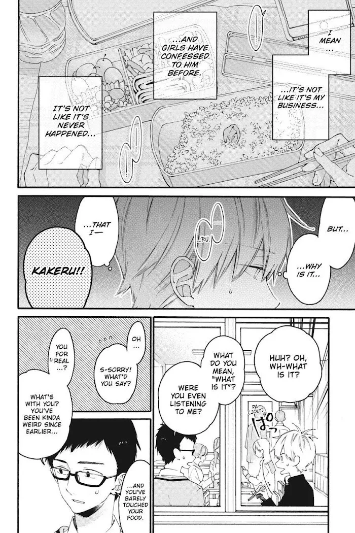 I Will Not Reach You Chapter 10 page 8 - 