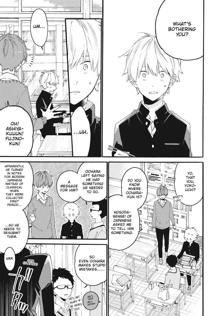 I Will Not Reach You Chapter 10 page 9 - 