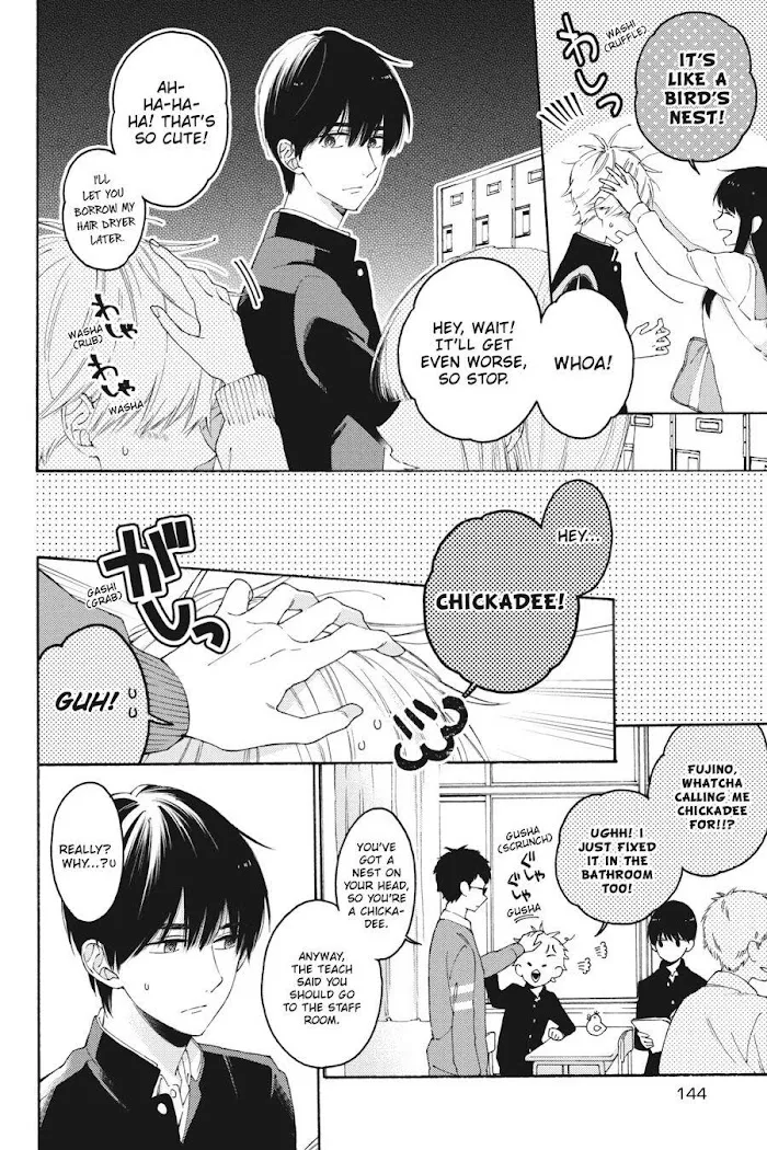 I Will Not Reach You Chapter 11.1 page 2 - 