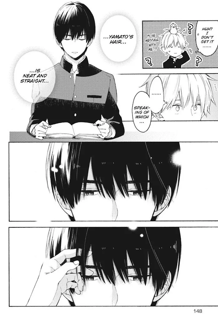 I Will Not Reach You Chapter 11.1 page 6 - 