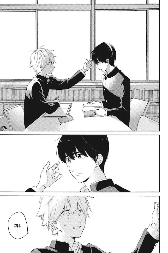I Will Not Reach You Chapter 11.1 page 7 - 