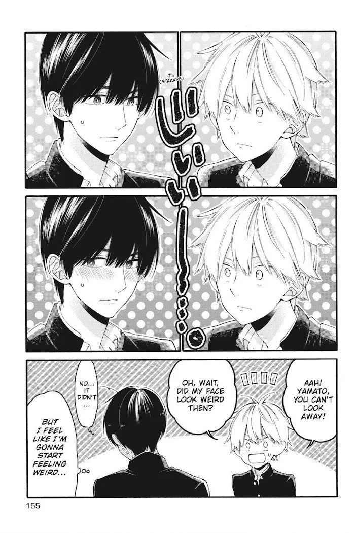 I Will Not Reach You Chapter 11.2 page 2 - 