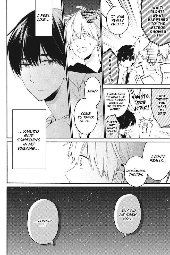I Will Not Reach You Chapter 11.4 page 8 - 