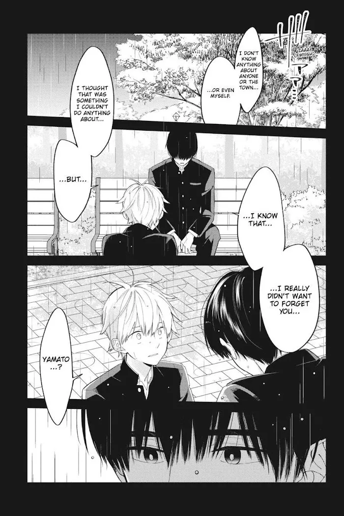 I Will Not Reach You Chapter 11.5 page 11 - 