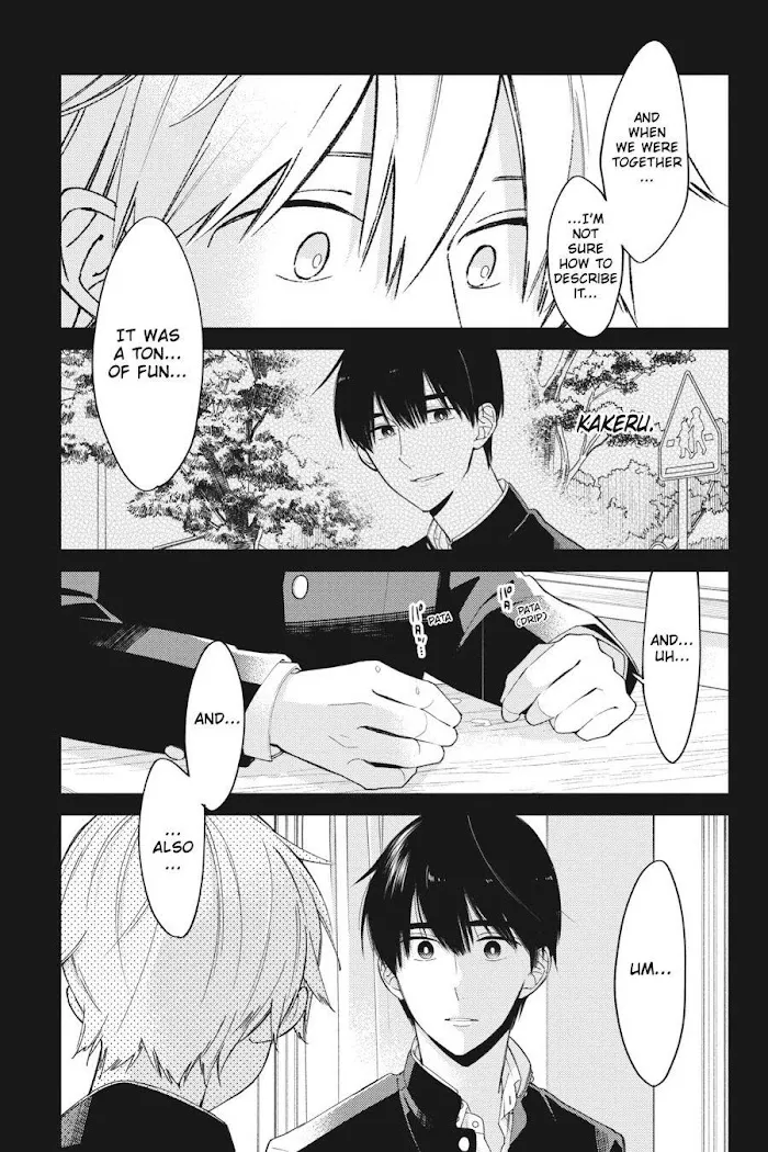 I Will Not Reach You Chapter 11.5 page 7 - 