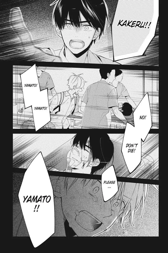 I Will Not Reach You Chapter 11.5 page 9 - 