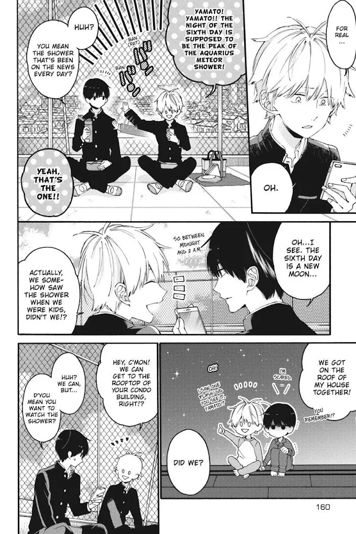I Will Not Reach You Chapter 11.6 page 2 - 