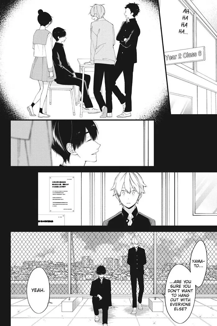 I Will Not Reach You Chapter 11.6 page 12 - 