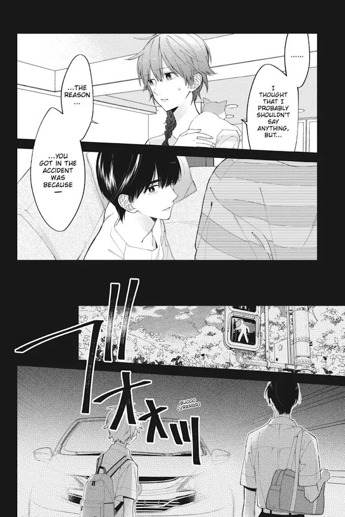 I Will Not Reach You Chapter 11.6 page 16 - 