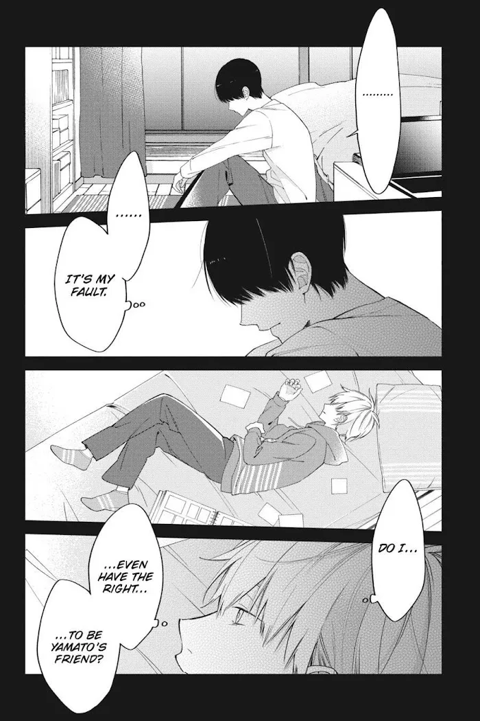 I Will Not Reach You Chapter 11.6 page 18 - 
