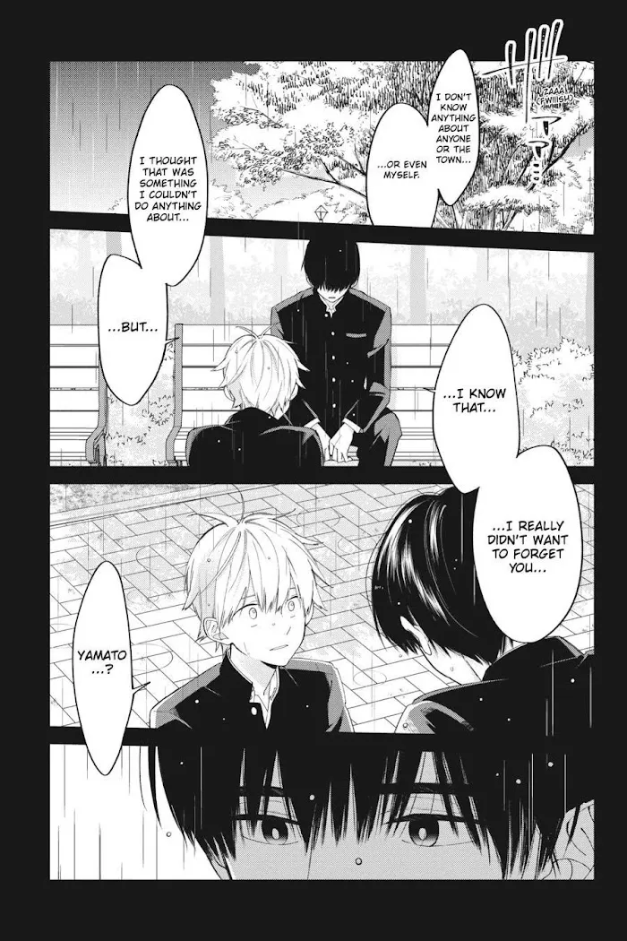 I Will Not Reach You Chapter 11.6 page 19 - 