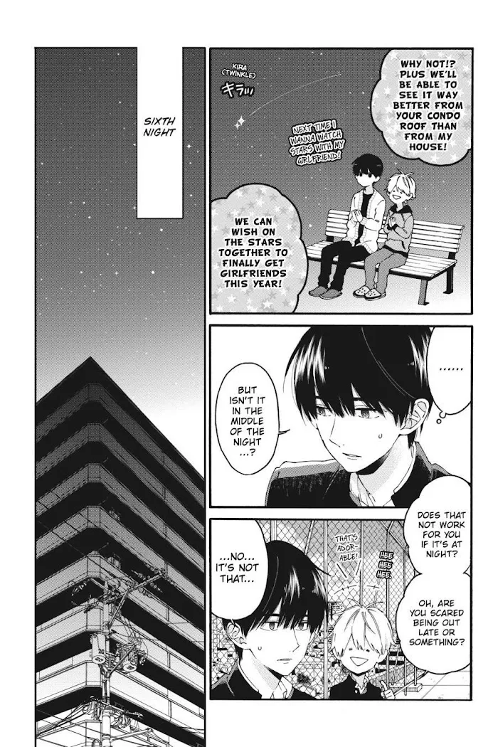 I Will Not Reach You Chapter 11.6 page 3 - 
