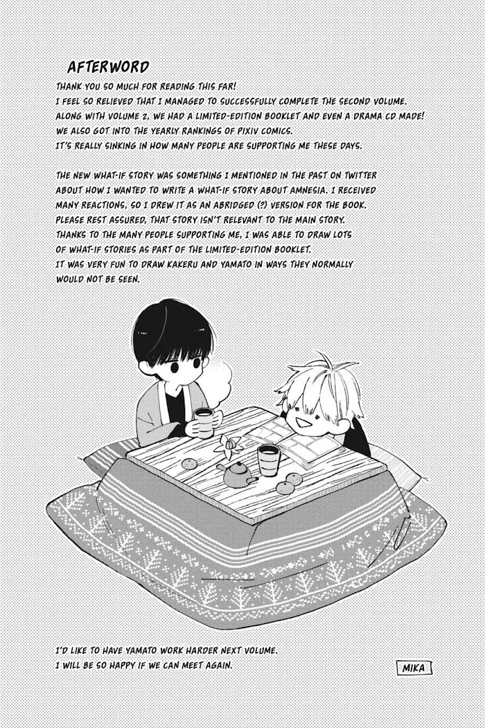 I Will Not Reach You Chapter 11.6 page 21 - 