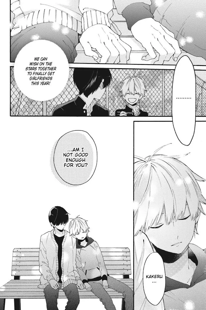 I Will Not Reach You Chapter 11.6 page 6 - 