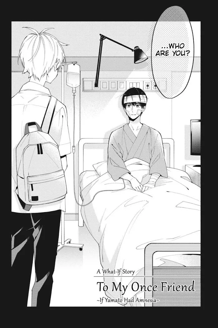 I Will Not Reach You Chapter 11.6 page 10 - 