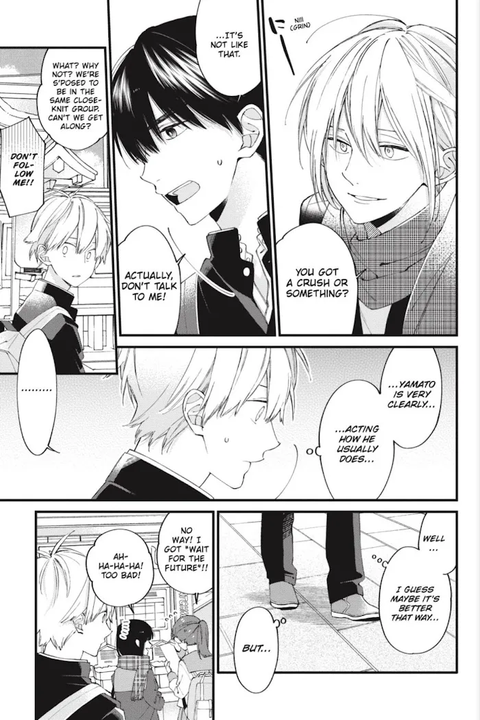 I Will Not Reach You Chapter 13 page 15 - 