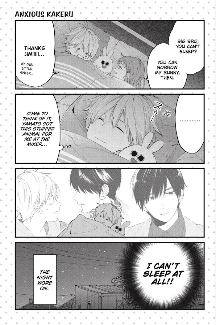 I Will Not Reach You Chapter 13 page 3 - 