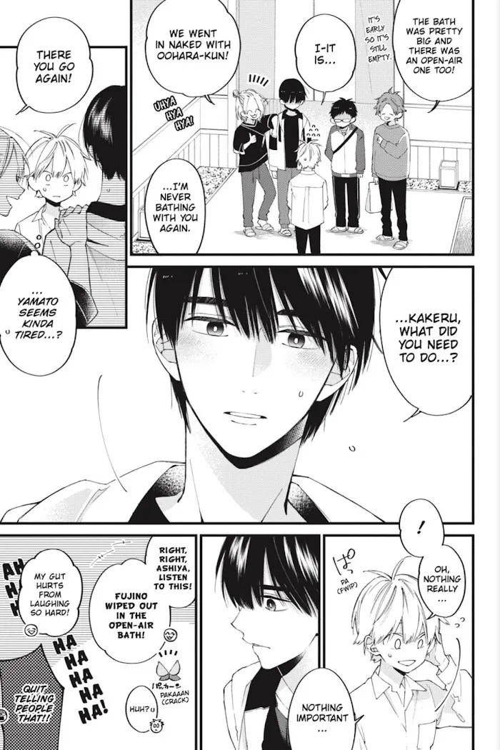 I Will Not Reach You Chapter 13 page 23 - 