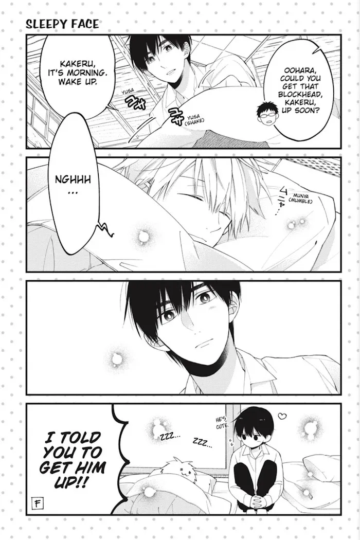 I Will Not Reach You Chapter 13 page 27 - 