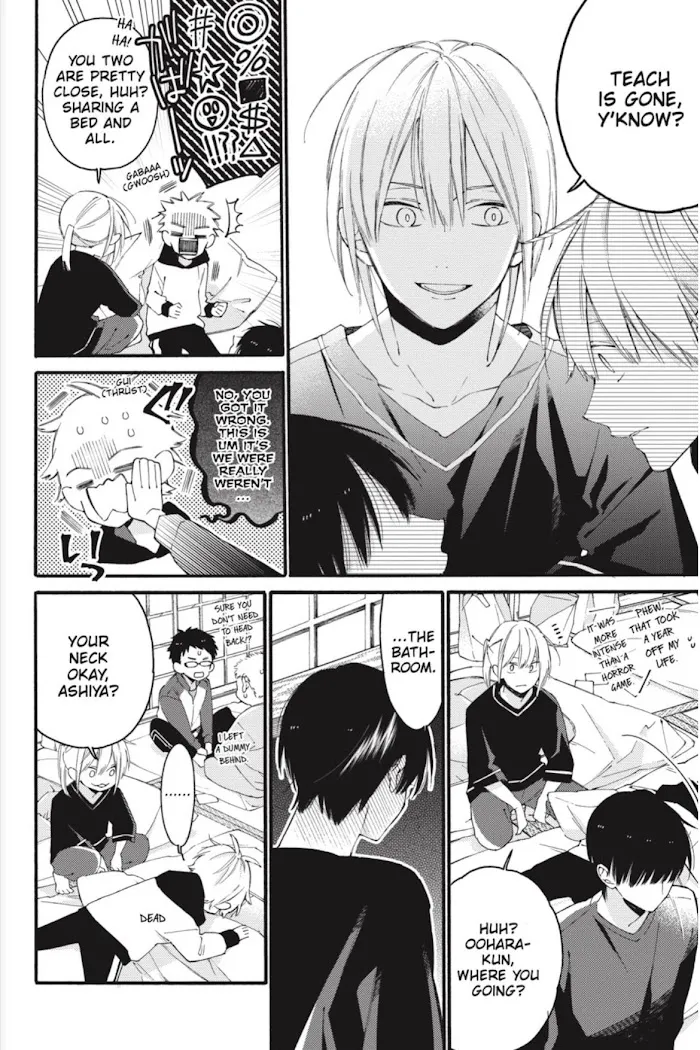 I Will Not Reach You Chapter 14 page 12 - 