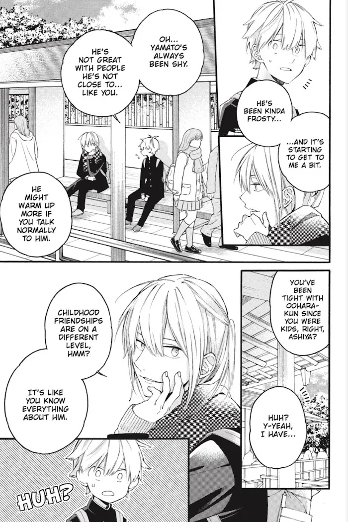I Will Not Reach You Chapter 14 page 19 - 