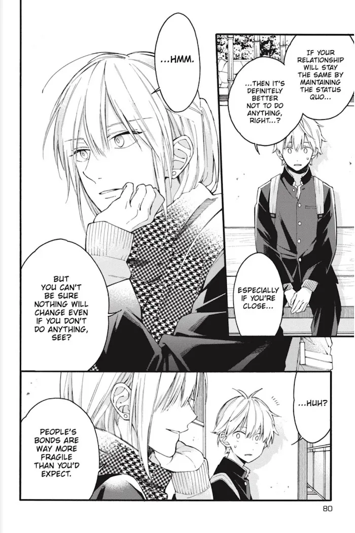 I Will Not Reach You Chapter 14 page 22 - 